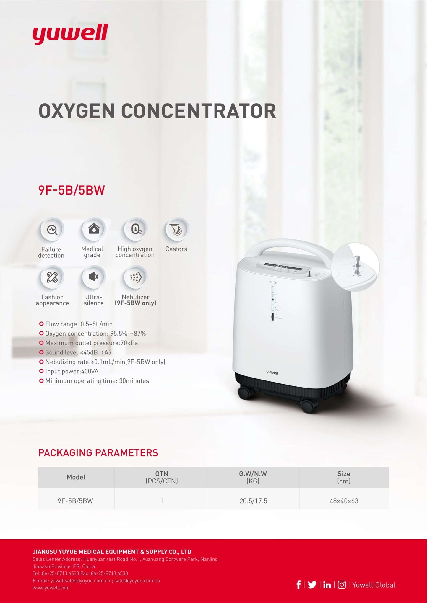 Yuwell Stationary Oxygen Concentrator - Ultra Silence
